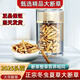 正品虫草冬虫夏草大断草高海拔断虫草2025头茬新自用大号断虫草 那曲高海拔断虫草20克装