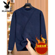 Playboy (Playboy) Daddy's Herbst- und Winterkleidung sowie samteriger Pullover für das warme Strickhemd mittleren Alters mittleren Alters mit mittleren Alters und älteren Großvaters.