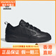 
Adidas (adidas)/Adidas Clover Men and Women Same Lace-Back Rebound Slip Shoes JR8347 GZ6187 41