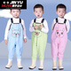 Zailu children play in the water one-piece kindergarten waterproof clothes for catching the sea children's rain boots to catch fish men's and women's rain pants beach Q-bear green-children's overalls with pockets M M24 shoe inner length 15C
