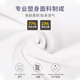 Langsha men's body shaping clothes, waist, fitness, abdomen and vest, tight shape, breast, beer, belly, meat hiding tool