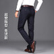 Joeone Casual Hosen Frühling und Sommer Straight Lose Skysiliengeschäfthose mittleren Alters im mittleren Alter der Männer Anzug Lange Hosen 6223 Militärgrün [Frühlings- und Herbststil] 40 Drei Fuß Null fünf