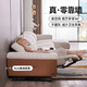Prost Offline Store Style Erste Klasse Moderne einfache Fabric Elektrikfunktion Zero Wandsofa 11762 Rechte