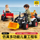 Bebjia children's electric car four-wheel electric car children's car four-wheel children's car children's electric car toy car can sit on forklift | red + 12V4.5 battery + remote control
