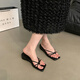 Pushui Method Taclips Slippers para mujeres que usan leopardo de verano estampado Cool Red 2025 5155-2 Negro 38