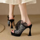 
Sleepy exposed toes and high heels waterproof platform wearing sandals for women in summer fairy Feng Shui rhinestone fish mouth thick heel flip-flops black 36