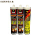 Shantoulincun Meisguoton Firecoof Galle Glue de vidrio Resistencia a alta temperatura Silicona Alta viscosidad Flame Retardante Implaz de fuego Sellado de fuego Glue 450 Resistencia de alta temperatura gris 12801 Conveying Glue Gun
