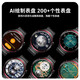 Watch5 Pro Smart Health montre la fréquence cardiaque du sang Oxygène Température de la température des hommes et des femmes Sports Watch Professional Running WeChat Universal Imperproof Watch for Adult Men and Women Watch5 Pro Health Smart Watch
