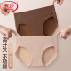 Langsha Damenunterwäsche Neue Sommer High Slit No-Mark Mid-T-T-Taist ohne schlanke Beine Einfacher Sport 7A-Grade-Schritte K1592 Aprikosen-Farbanzug 1 L Empfohlene 120jin [Jin entspricht 0,5 kg]