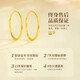 CHINA GOLD 18k gold earrings for women round earrings gold ear jewelry niche birthday gift for girlfriend and wife wedding anniversary 18k gold plain hoop earrings