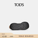 TOD'S* [Special 40% off] Official men's leather fabric sports and casual shoes men's shoes dark green/brown 42