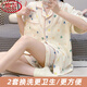 LangSha (LangSha) maternity suit summer thin short-sleeved confinement suit two-piece home clothes pajamas breathable shorts belt chest pad maternity suit 723 graffiti love chest pad + breastfeeding + adjustment M (recommended 80-110Jin [Jin equals 0.5 kg])