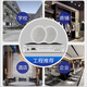 
JBL [Sales 1] Embedded ceiling speaker Home Living Room Bedroom Shopping Mall Fire Engineering Background Music System Conference Radio Horn Ceiling Ceiling Audio BBS Amplifier + JBL CSS8006*5