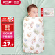 Ankesin Baby Bag Single 5A Antibacterial Newborn Pure Cotton Anti-jump Delivery Room Sleeping Bag Infant and Toddler Quilt 2 Pack