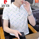 Pierre Cardin Casual Vielseitig vielseitiges Lappel-Polo-Hemd Trendy Letter Drucken Männer kurzärmeliges T-Shirt 2025 Sommer Neuer Top F9226 Black M (ca. 90-105 Jin [Jin Equals Equals Equals Equals] Wearable)