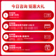 Papago! Special Track-Free for Driving Recorder Car Special pour Peugeot 408 308 508 3008 4008 5008 [Ultra-Clear] Double Lens Official Standard + [32G Memory Card]