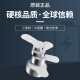 音特美助听器电子电池e312/675/13德国进口大容量通用产品耳蜗神器配件 (10板100颗)大容量持久耐用白卡 10型号(等于A10.E10.P10等型号)
