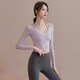 Shantou Lincun Pilates training clothing three-piece yoga clothing suit for women 2025 high-end three-piece suit Pilates training three-piece milk white vest + milk white blouse + sea rock gray pants M 90-110Jin Jin equals 0.5 kg