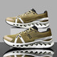 
ON NO men's shoes breathable casual shoes, cow sports jogging shoes, men's super light cushioning running shoes, gray black 9922 44