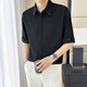 
ITELIMA International High Luxury Brand Summer New Cool Ice Silk Men's Shirt Color Bundle Five-point Short Sleeve Casual 1048 Mousse Brown [Gift Box] M _Suggested 100-120Jin [Jin equals 0.5 kg]