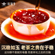 Xinyihao Tea Pu'er Tea Mripe Tea dix ans Chenba Nuo Classic Ancient Tree Tea Palace