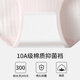 Yalu [esterilización sin lavado] ropa interior de mujeres para mujeres Xinjiang algodón antibacteriano de cuatro estaciones a gran tamaño de la esterilización de las niñas de las niñas de la cintura media sin combinación de lavado-6 piezas L recomendó 95-120 Jin [Jin iguala 0.5 kg]