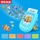 Color azul HE Qiong Card L Máquina de educación temprana para niños Zhizhi Inglés Machine Machine Machine Audio Toys M2 Máquina de educación temprana Blue contiene 100 tarjetas