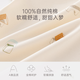 
Guaiqi Bear Spring and Autumn Boys and Girls Long Sleeve Set Children's Autumn Clothes and Autumn Pants Split Two-piece Set Baby and Toddler Home Cotton Clothes Milk White Play Building Blocks 130