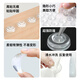 Cuttlefish anti-collision stickers silicone furniture cabinet door anti-collision strips door handles anti-collision particles refrigerator transparent anti-collision combination artifact