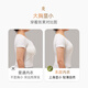 梦特娇梦特娇大胸显小内衣女微甜兔耳杯夏季超薄蕾丝文胸大码性感胸罩女 桃粉色【Montagut正品】 M 【75BCD/推荐90-115斤】