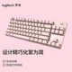 Logitech original K835 Teclado mecánico Wired Games E-Sports Home Business Computer Office Universal Color 95 Nuevo Inside White Outside Blue Blue Axle