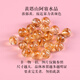 7A natural citrine yellow pagoda mountain loose beads bracelet honey pomelo 9A yellow pagoda crystal about 12-12.5mm/1 piece