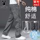 Playboy 2025 Pure Cotton Men's Casual Pants Autumn and Winter New Style Velvet Thickened Loose Straight Workwear Pants for Young and Middle-aged Men 2223 Military Green 100% Cotton Spring and Autumn Style XL Suitable for 140-160 Jin Jin is equal to 0.5 kg Weight