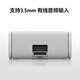 Sony (SONY) new product launch ULT FIELD 5 flagship sound quality portable Bluetooth speaker off-white gift