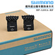 Shimano (Shimano) Flagique officielle authentique véritable L05A Chip décontracté R7020R8070 Vector d'huile Route Frein de refroidissement Disc Disc Brake Simple L05A Resin Chif-In Paire de puces
