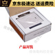 适用德卡D8-U读写器 IC卡读写卡器CPU卡专用读卡器可反复擦写兼容 德卡d8-euii直接15693协议