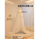 Muji Home Baby Mosquito net Homeving Crib Mosquito net gutd gets single baby special class a Shalk без установки телескопической комары net xingyue молоко желтое [Стандартная детская сеть класса A] 190 см*210 см*850 см [общая кроватка]]