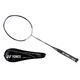 Yonex Nano-Serie NS-9900LTD Full Carbon Badminton Racket Limited Quantity Edition London World Jin Single Shot + Handkleber 3U/G5 NICHT TRITED NATIONALE EDITION.