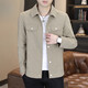 
Playboy (PLAYBOY) 2025 new jacket for men's summer thin breathable casual short jacket for men's jacquard top thin jacket 8366 khaki 2XL [140-155Jin [Jin equals 0.5 kg]]