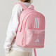 
Adidas official ship store backpack men's bag women's bag new outdoor double travel fashion shoulder bag convenient sports bag storage and leisure IS7046 pink/white