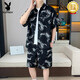 Playboy (Playboy) Camisa de altura corta de gatillo de alta gama Traje de altura de verano de verano y pantalones cortos de playa de vacaciones combinados con camisa 679 metros Traje blanco M 90-110Jin [Jin iguala 0.5 kg]