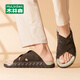 
Mulinsen (MULINSEN) slippers for men's summer new breathable men's shoes for casual sports beach shoes with lightweight wear-resistant flip-flops lazy shoes Coffee (1105 models) 41 (standard leather shoe size)