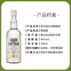 阿兰船长白朗姆酒RUM莫吉托鸡尾酒调酒基酒 提拉米苏烘焙用酒原瓶进口洋酒 白朗姆酒 700mL 1瓶 40%vol