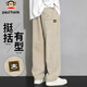 Big Mouth Monkey (paul frank) jeans men's autumn trendy brand loose straight pants men's wide-leg casual pants men's pants Khaki XL
