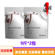 NetEase carefully selected cat litter mineral sand zeolite activated carbon raw ore dust-free mixed bentonite mineral cat litter 18 Jin Jin equal to 0.5 kg - two packs daily stock fresh - raw mineral cat litter