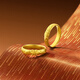 Saturday Fu Huang Jingyu's same style Fuyuan gold ring, pure gold couple ring price, about 5.14g, women's ring size 16