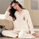 
Urban beauty pajamas for women in spring and autumn pure cotton Korean version large size long sleeve two-piece suit casual summer autumn and winter home clothes can be worn outside Pink GXT9923 picture color M (recommended 75-95Jin [Jin equals 0.5 kg])