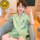 Harrow Little Yellow Enten Kinder-Pyjamas Jungen Sommereis Ice Seide dünne Kurzarmanzug Sommer Medium und große Jungen Cartoon Mode Heimkleidung Eis Seide Kurzarm G6624# Weiß Kuromi 170 Größe 18 [empfohlene Höhe 150-155 cm]