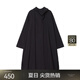 
JNBY/Jiangnan Buddies Spring and Autumn Dress A-line Long Sleeve Commuter Women's Medium-Length Loose Stand Collar 5N1G13780 001/This Black L