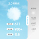 雪中飞【压胶工艺】儿童羽绒服新款男女童秋冬季轻薄保暖外套 黑色 110